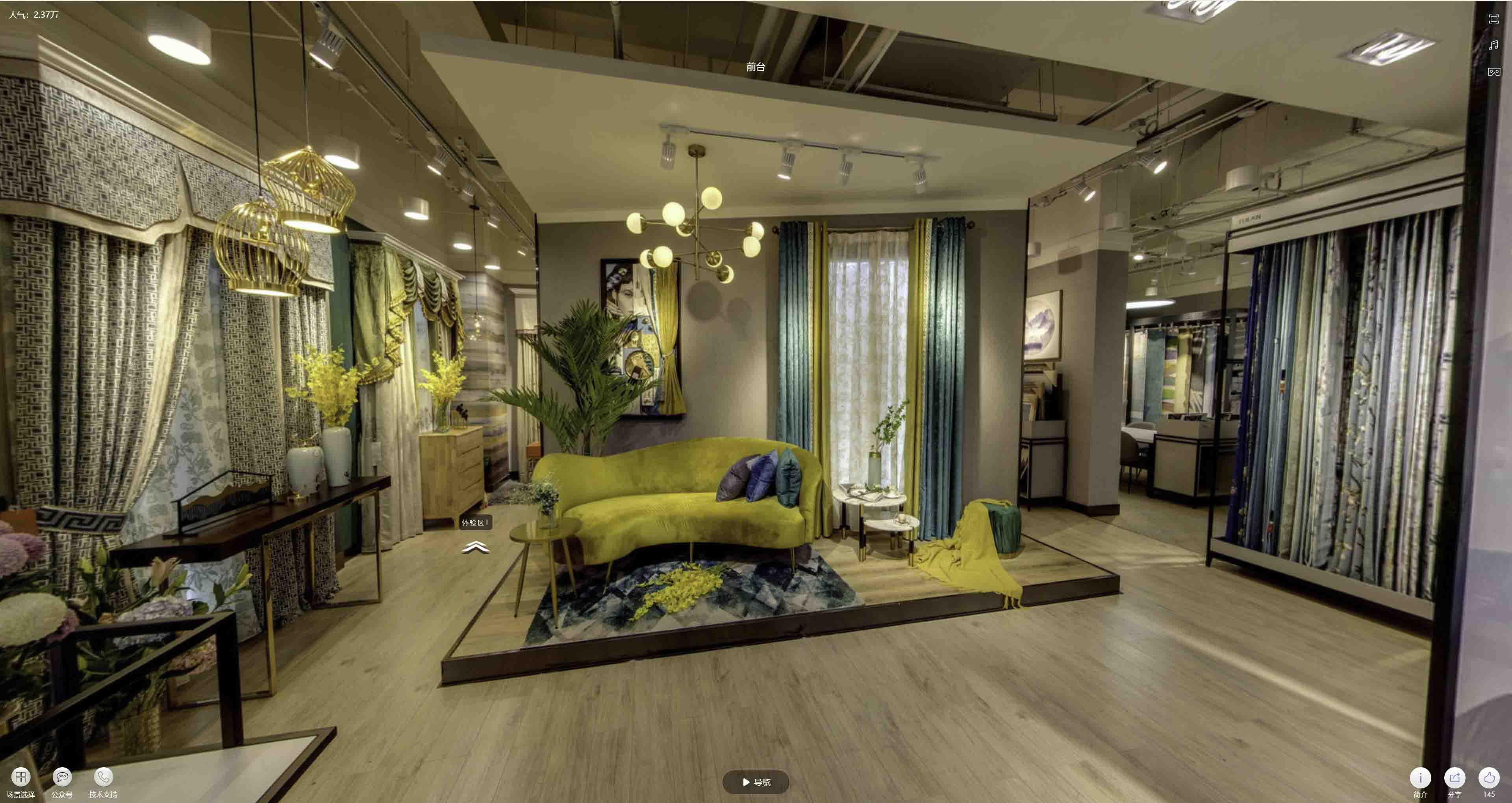 鄂温克VR航拍摄影：城市旅游推广中的创新力量与无限可能